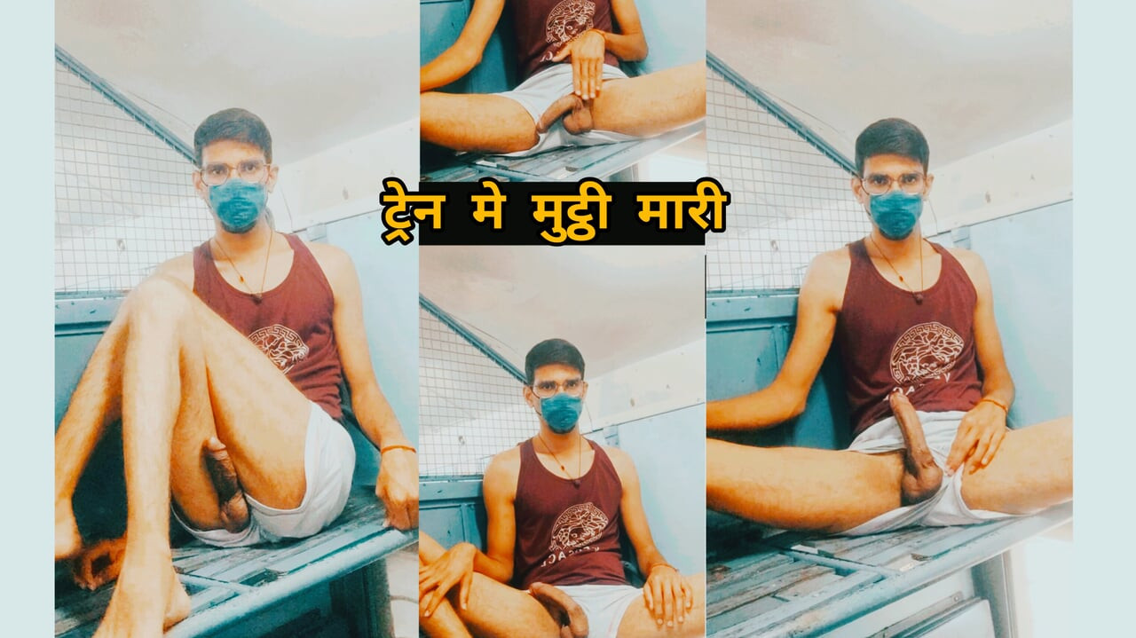 Outdoor cumshot Indian daddy in train