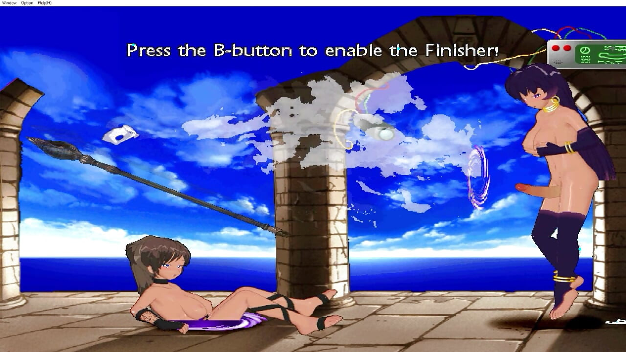 Amazon Brawl ฮาร์ดคอร์