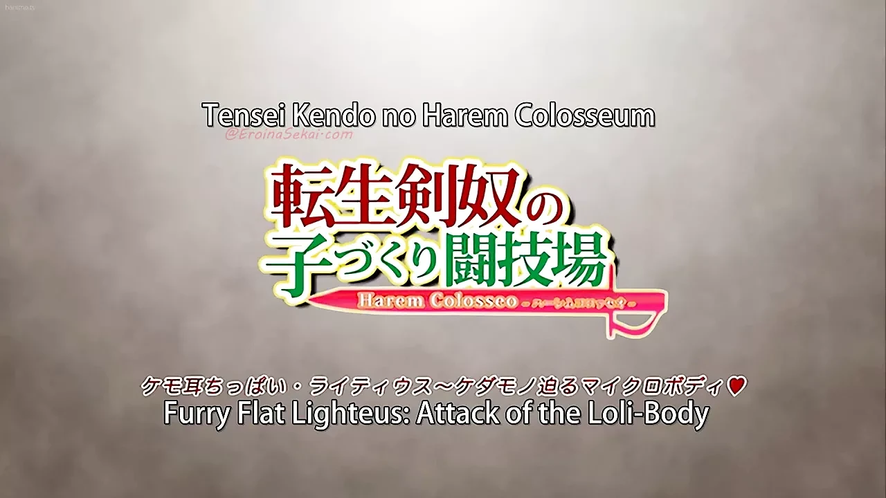 TENSEI KENDO NO HAREM COLOSSEUM