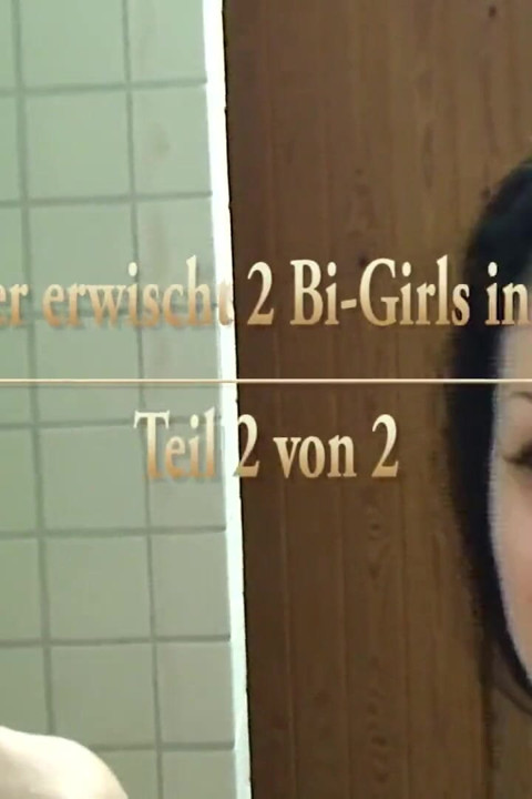 Lifeguard caught two bi-girls in locker room - Part 2