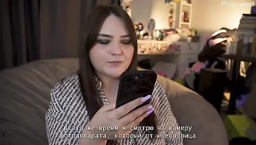 Порно история - она просит меня кончить, не вынимая ее член (трах страпоном, куннилингус)
