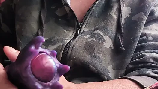 Gift Unboxing