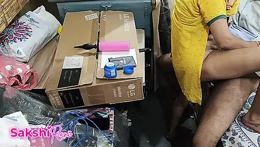 Kaamwaali Ki Thukayi секс полное видео, владелец магазина застукала она мастурбирует киску, индийская горничная трахается, секс-видео ммс хинди Talking