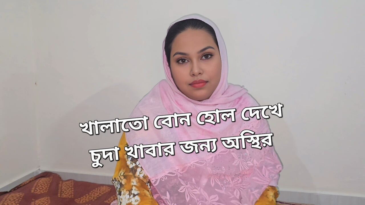 यह देखकर कि मेरी सौतेली बहन है, वह चुदाई के लिए पागल हो गई है।