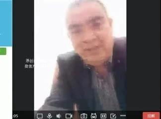 Chinese suited daddy solo 8