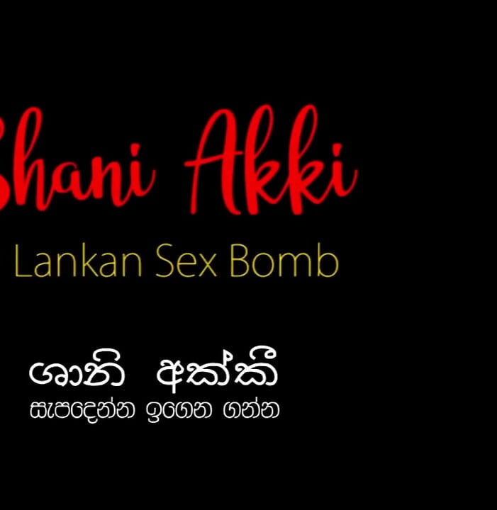 Sri Lanka follada casual en los hoyos nocturnos de los brazos peludos