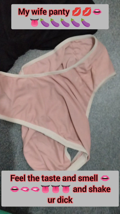 我老婆的内裤，你喜欢吗？？？