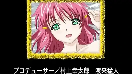 Boin Lecture sub indo