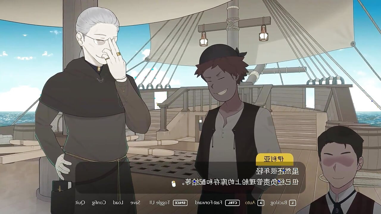 The Lust Voyage All CGs GamePlay NTRMAN sex dance hentai public cheating milf wife cum swallow bbc fap hero