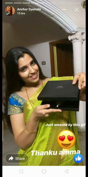 Anchor shyamala lanja