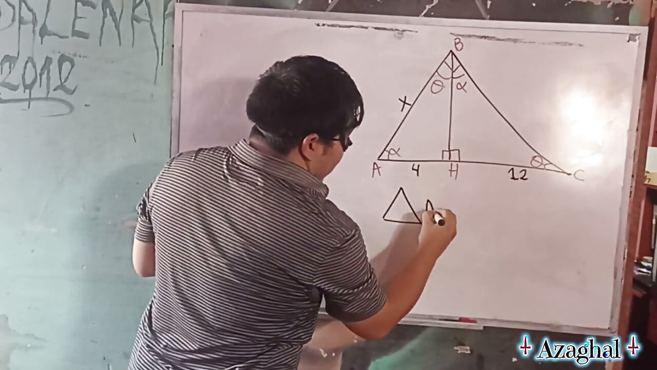 86 Sexual Trigonometry Pythagorean Theorem