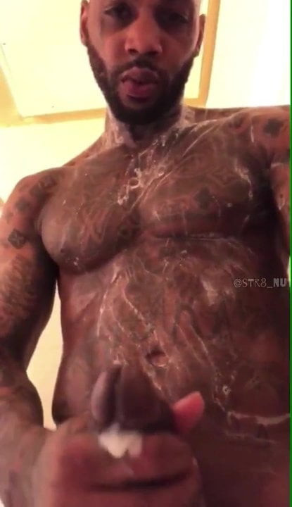 Shower nut