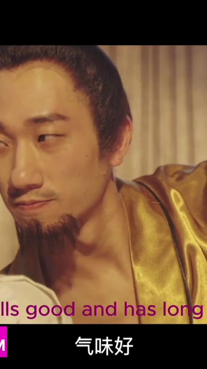 Vintage Chinese Porn Top Eight Chinese Geisha - 2 | Clip 1