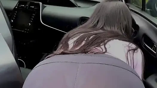 Güzel göt