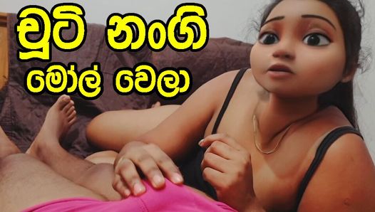 Menina gordinha sexy quer foder com meio-irmão