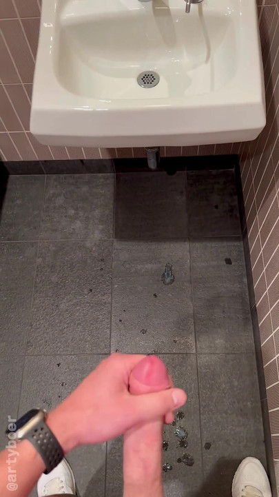 Teretanski WC Drkajte.