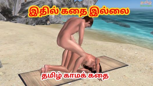 Cartoon vídeo pornô de uma linda garota dando e recebendo prazer de um homem em duas posições sexuais