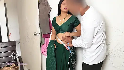 I will go to the gentle tailor of mine, I will also give you blossoms.