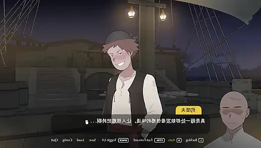 The Lust Voyage All CGs GamePlay NTRMAN tarian seks hentai istri selingkuh di depan umum mani muncrat menelan pahlawan fap bbc