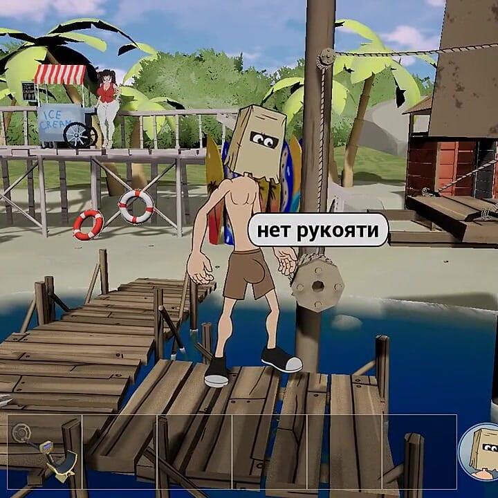 Sunset Bicth Pregled u cijelosti od loveskysan69