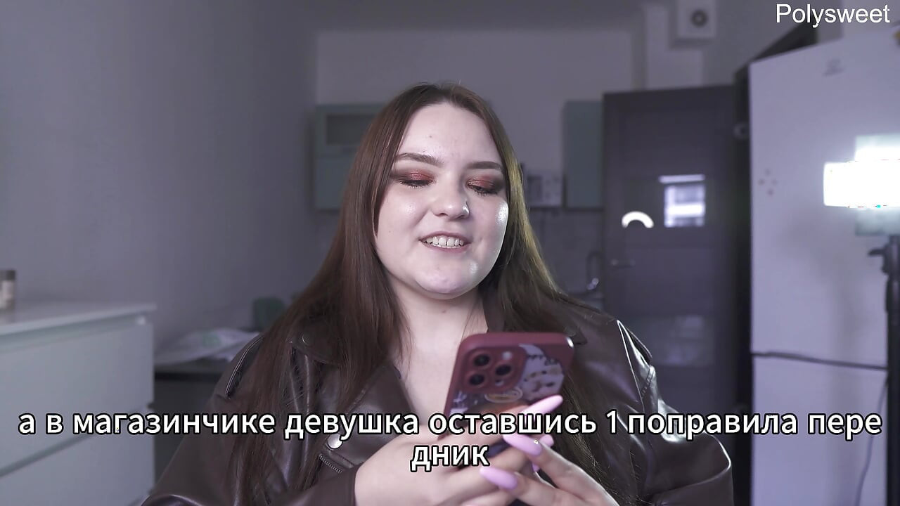 Porn story - She was naked playing with the seller while the customers were walking by (Russian, light femdom, naked in public)