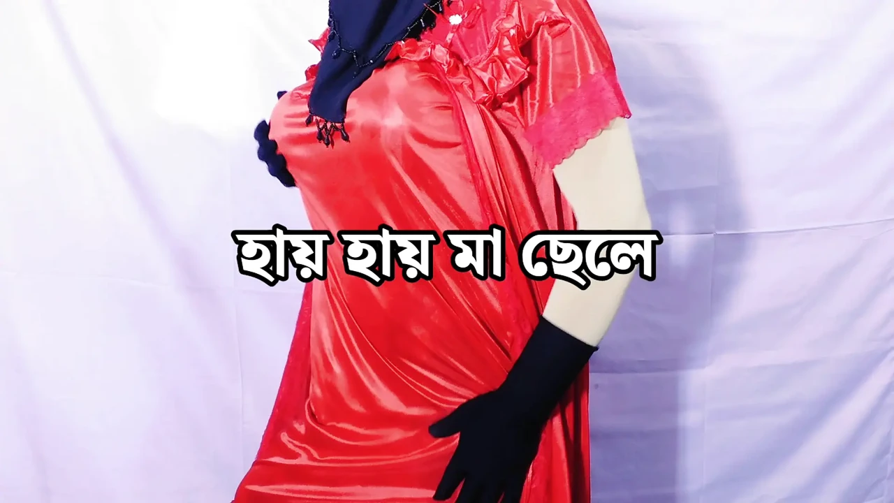 Indian beautiful hot stepmother