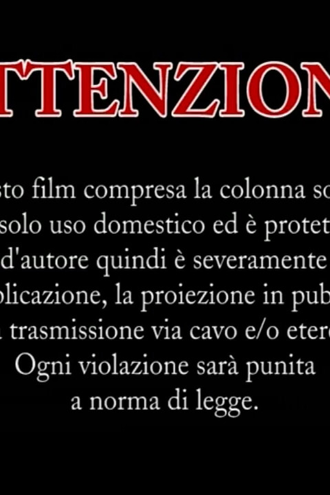 The First Time of Athena Senzacatena