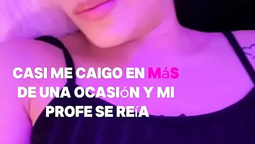 потоки каждую ночь