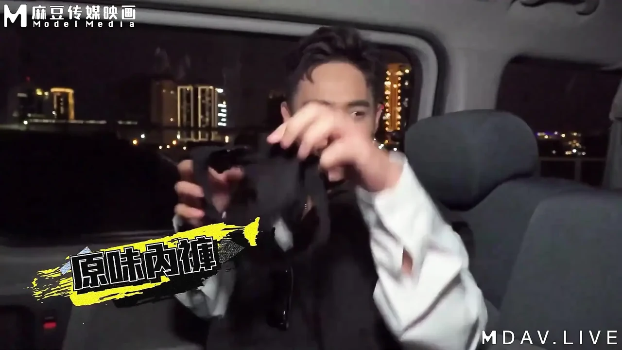 Mtvq22-Ep2 城市猎人Ep2／小穴狩猎最后冲刺! 时间管理大时即将揭晓!