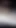 African Twink Big Black Dick After Cumming