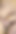 Sri lanka house wife shetyyy black chubby pussy new video 27