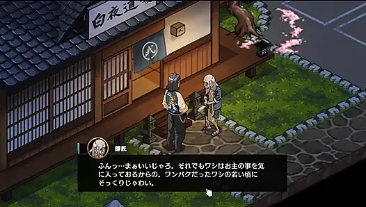 Dojo pembela diri, komentar langsung adegan digest 2 video lengkap di ci-en