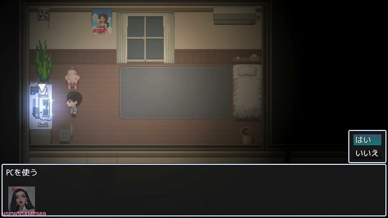 Wake up every night to fuck Hot Milf Aliens