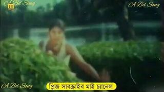 Bangla sexy canzone 50