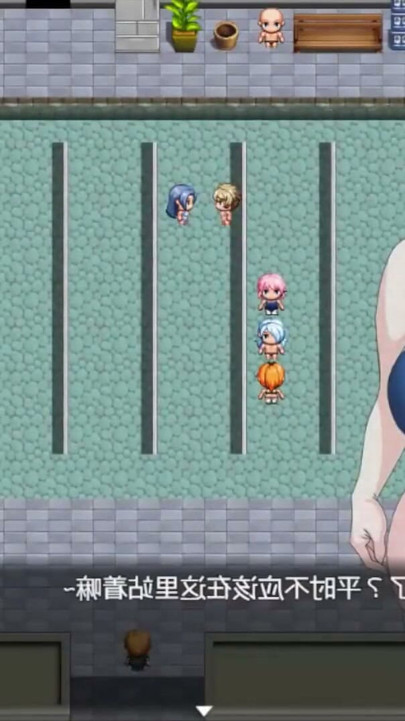 Ntr cheating cosplay gameplay asmr hentai game | Clip 2