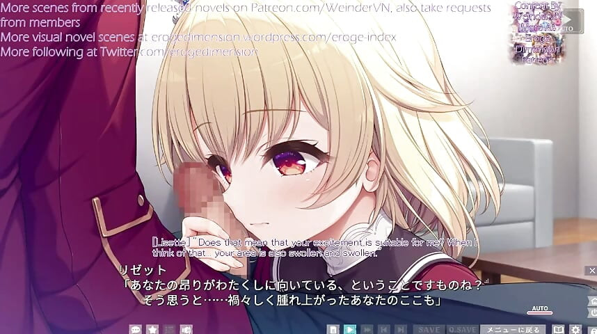 Relirium Route2 Scene1-5