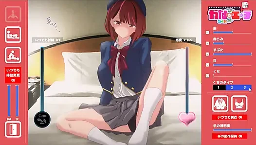 Game Hentai - oshi no ko - mahasiswi lewd akane dan kana hentai lagi asik main game