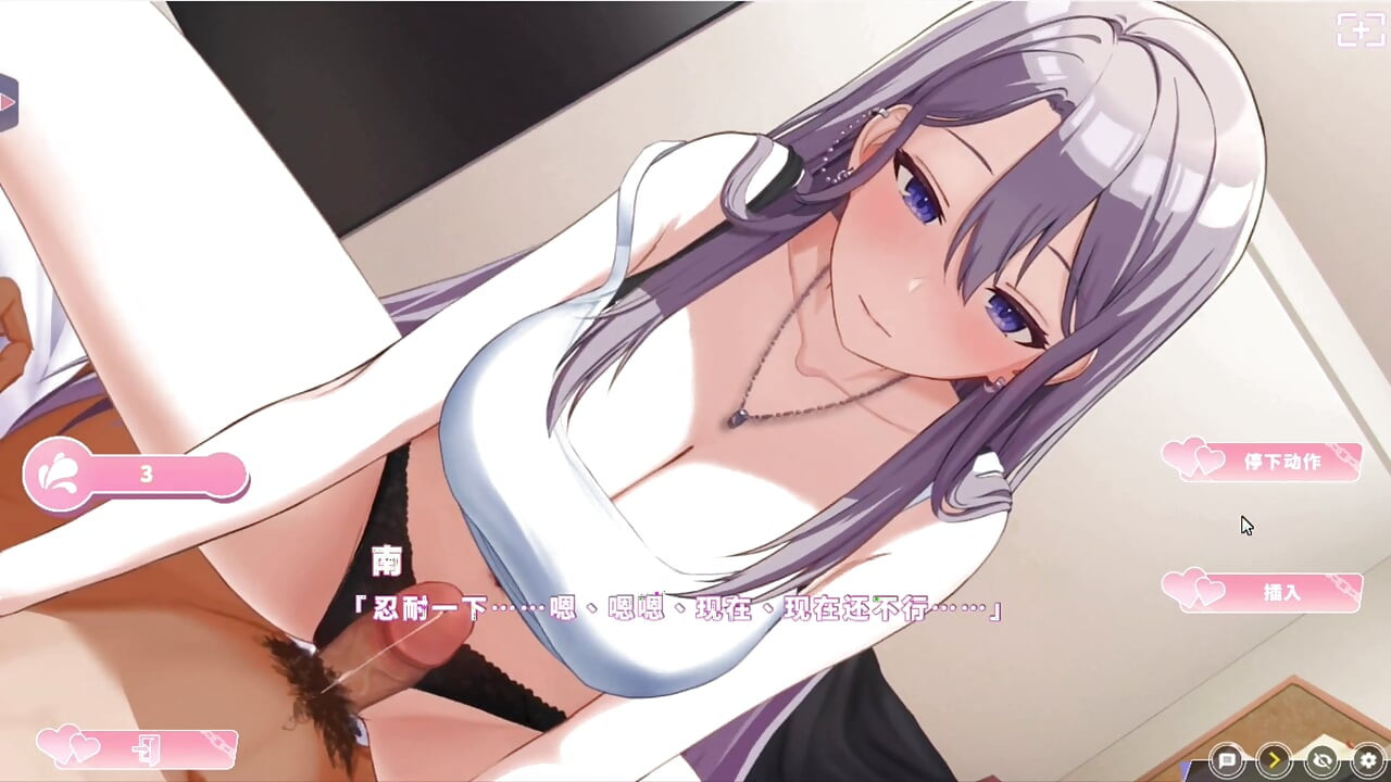 変態ゲーム - ハピネスダブルルーム - エレガントシルバーミルフがカウガールをロックし、うめき声をハードドギースタイル - フリーモード