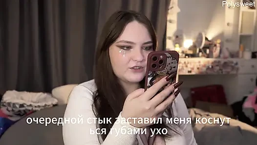 Порно история - Девушка не хотела знать его имя, но она хотела трахнуть его член