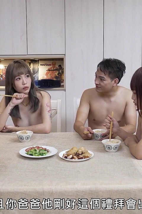 Horny Nude Stepmommy, Bad Bad, Fucks Her Son's Best Friend