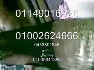 Shoubrakhit large Leila Okasha