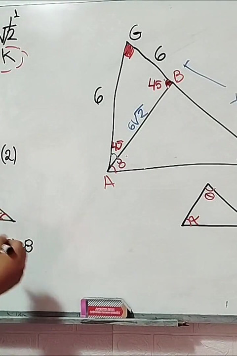 14 Trigonometry: Olympics Problem - Notable Triangles
