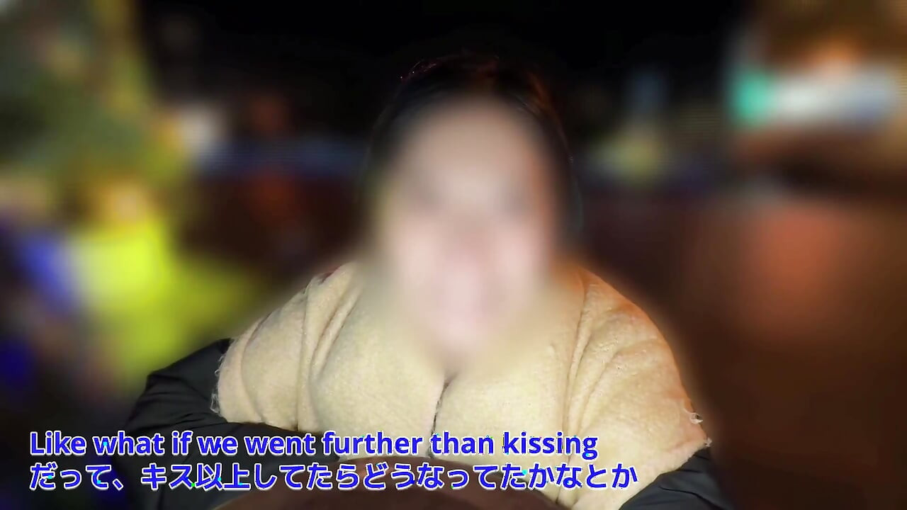 與成為性感女演員的女性朋友重逢（#396）