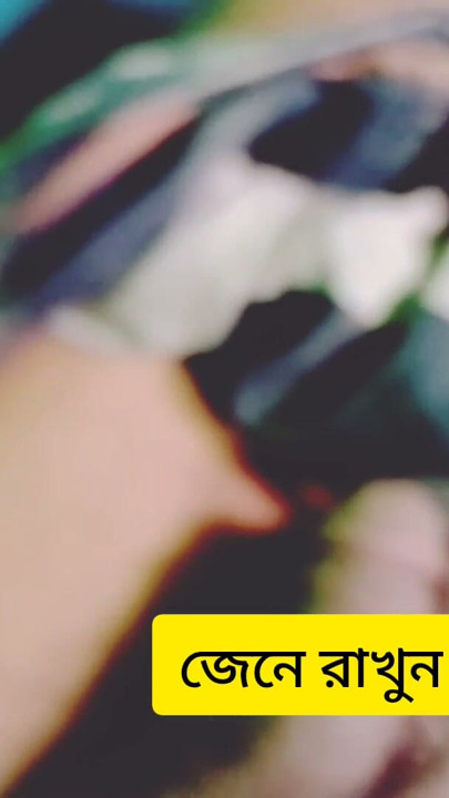 New bangla hot boy nude video  local video | Clip 1