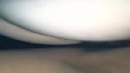 That Ass Tho