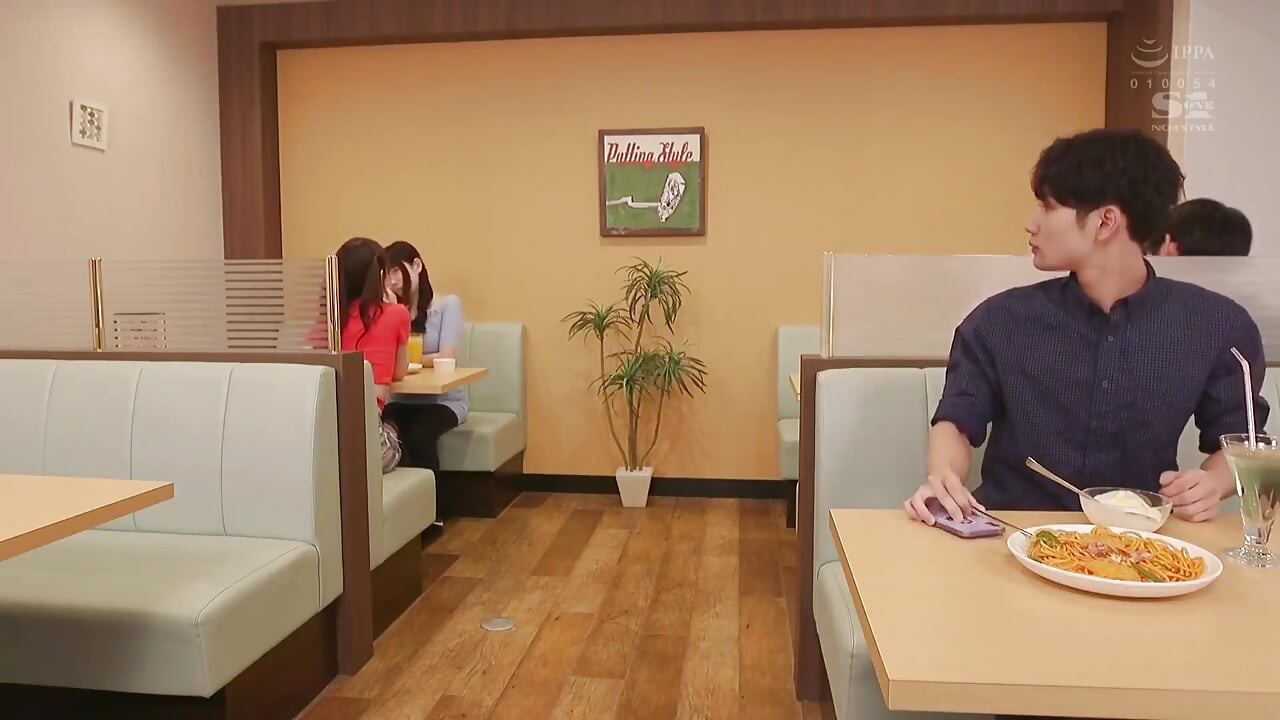 Do You Want Miru to Come on to You. You Want Her to, Don't You. Part.2