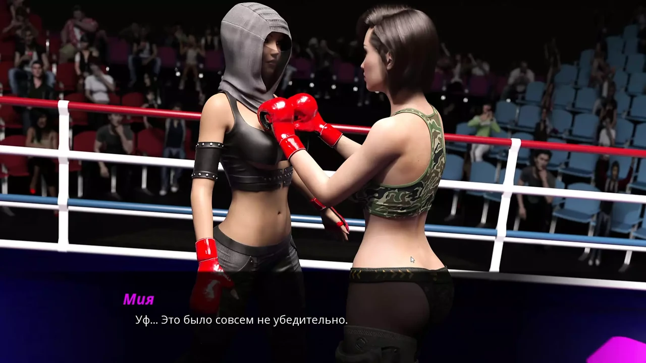 Complete Gameplay - Summer with Mia 2, Part 27