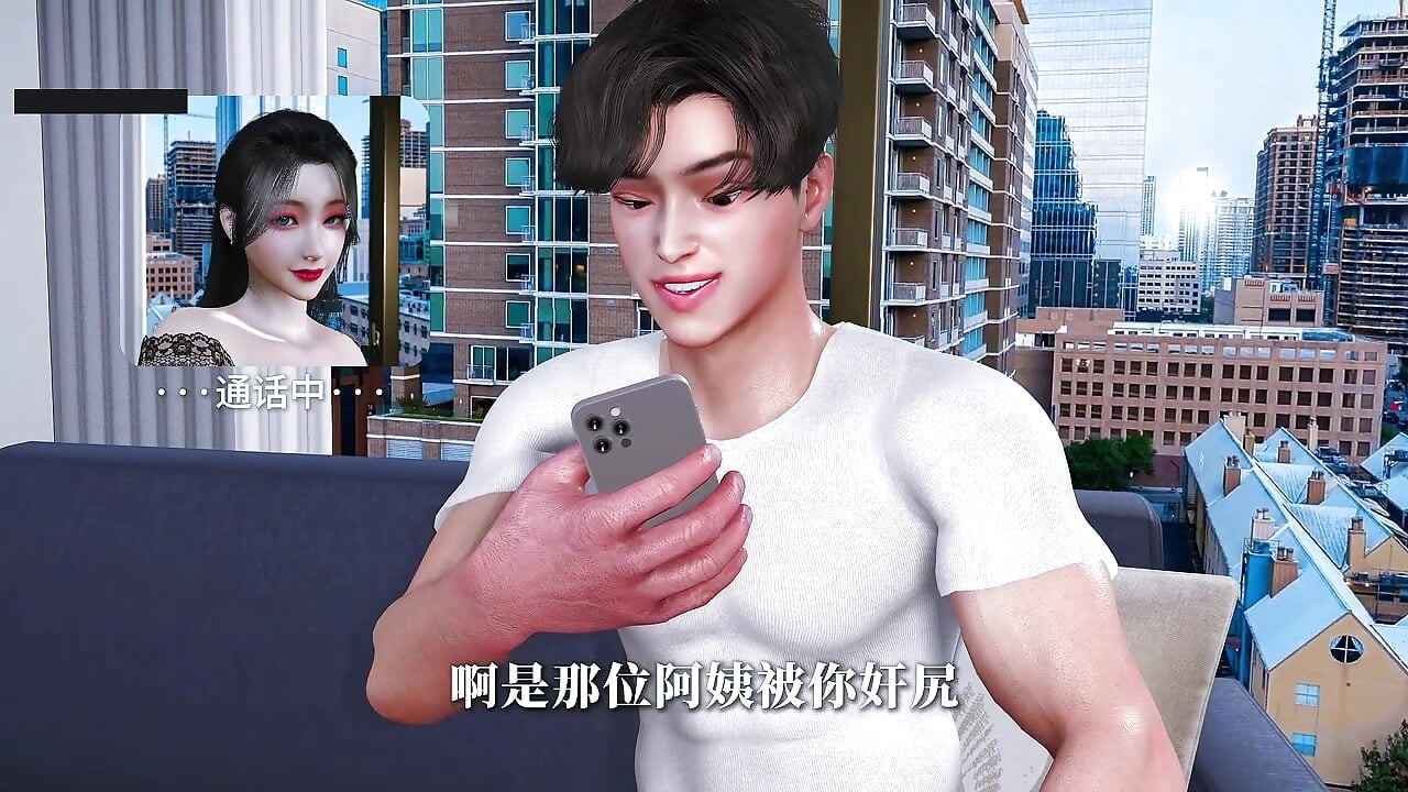 Booty Fantasy σε 3D: Κινούμενα Seduction- 3D Animation Hentai