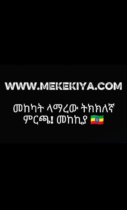 Gadis sensual habesha ethiopia lagi asik masturbasi sendirian
