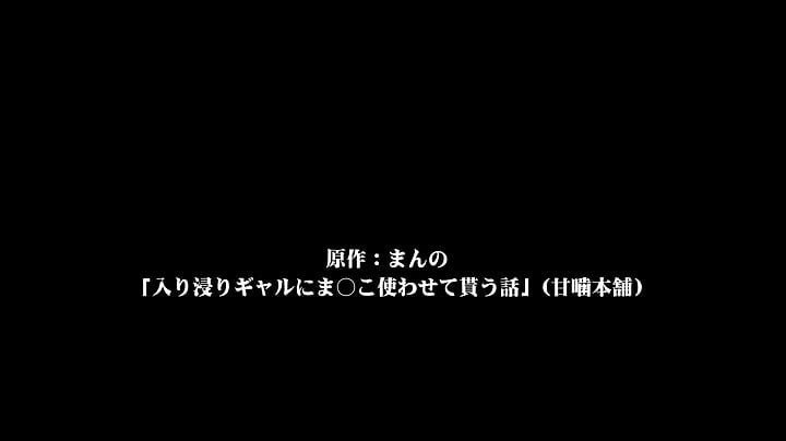 クラスメイト(男子・女子)